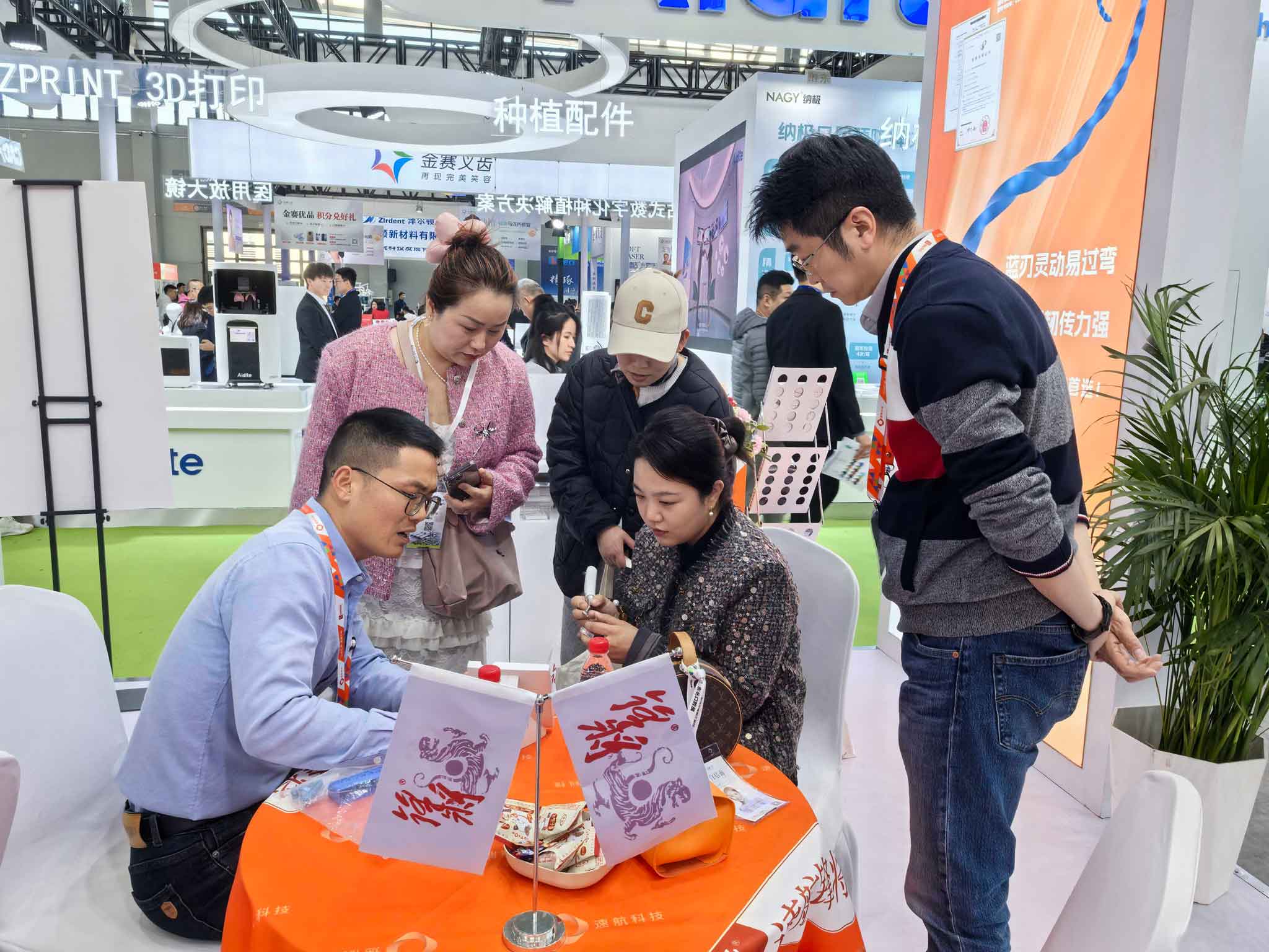 實力產品 · 學術鋒彩 | 東北國際口腔展完美收官！